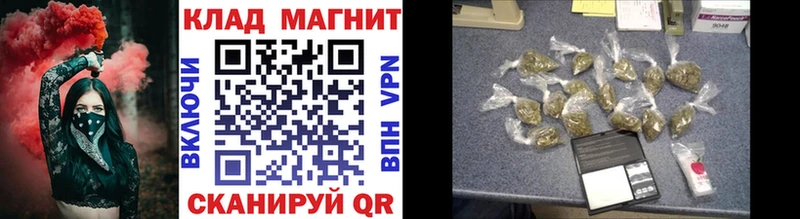 Купить наркотик аптеки Находка МЕТАМФЕТАМИН COCAIN