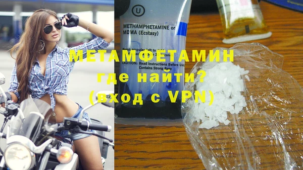 соль ск Коряжма
