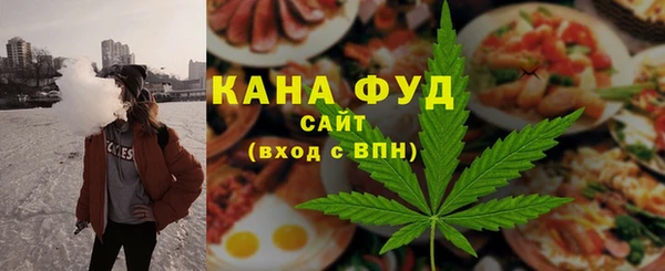 эйфоретик Алексин