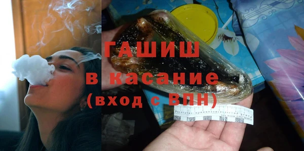 эйфоретик Алексин