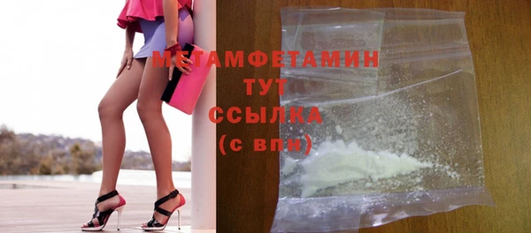 марки lsd Корсаков