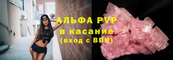 марки lsd Корсаков