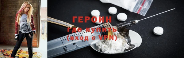 марки lsd Корсаков