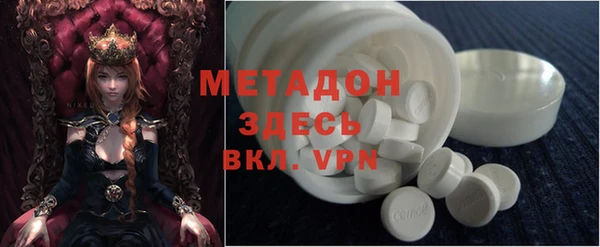 ECSTASY Алзамай