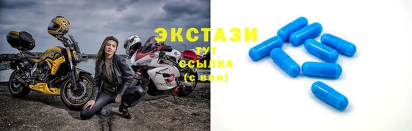 эйфоретик Алексин