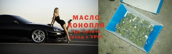прущие грибы Костерёво