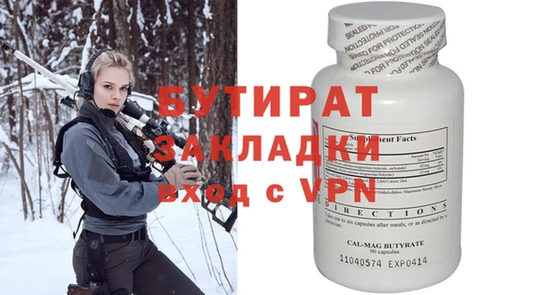 ECSTASY Алзамай