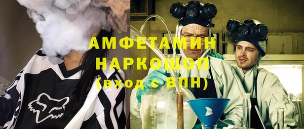 не бодяженный Алексеевка