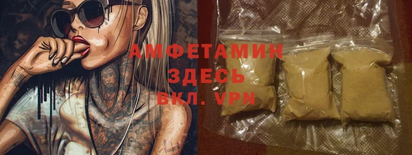 не бодяженный Алексеевка