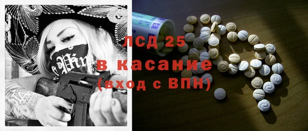 не бодяженный Алексеевка