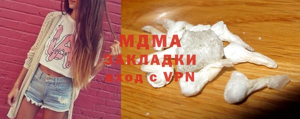 ECSTASY Алзамай