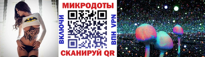 Псилоцибиновые грибы прущие грибы  магазин    Находка 